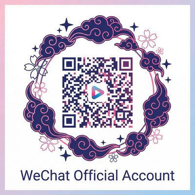 抖荫短视频公众号二维码